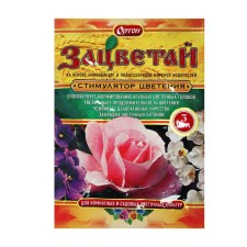 Flowering stimulator 