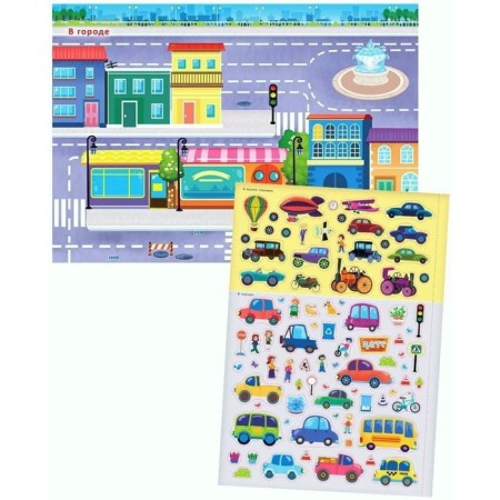 Book with stickers "Transport and other equipment", 600 pieces-1