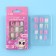 Children's false nails "Asterisk", 12 pcs