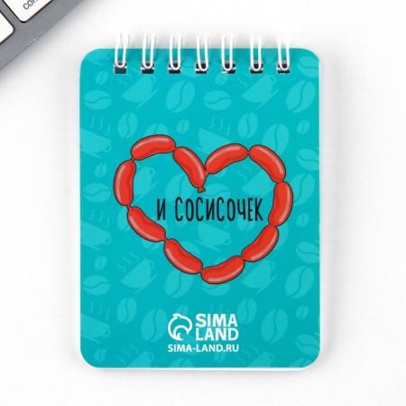 Chancellery set "I have paws": pen, eraser 2 pcs, notebook-6