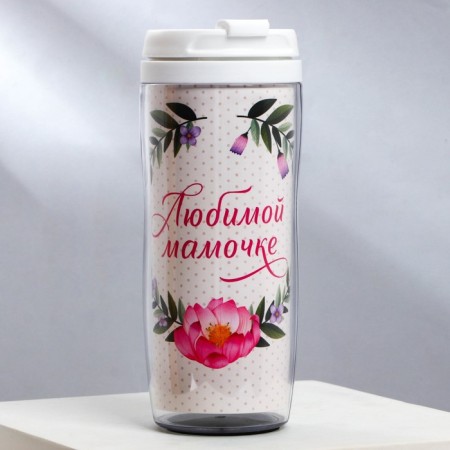 Thermost man with an insert of "beloved mommy" 350 ml