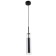Suspension Aenigma 80 mm, GU10LED 5W