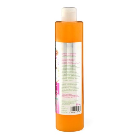 Container Container Diveevo health resort "Lugovoy Vyvoye Vytravye", 350 ml-2