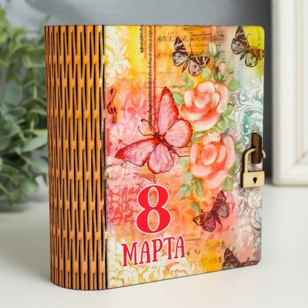 Casket-Kniga "March 8. Babochka" 14 cm