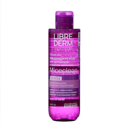 Librederm Miceclean set for normal and feelings. leather, micellar water + gel community-1