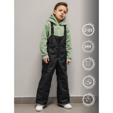 Полукомбинезон детский, рост 134 см, цвет чёрный