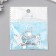 Metal decor "Key with a heart" 4.6x2 cm