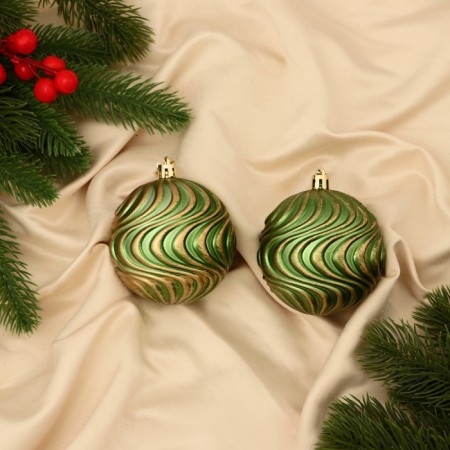 Set of balls plastic D-8 cm, 2 pcs "Shirin" wave, green-gold