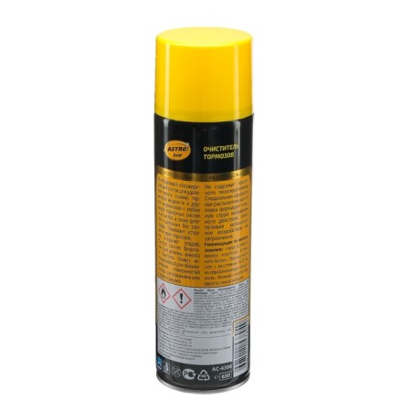 ASTROHIM brake disk cleaner Antiscript, aerosol, 650 ml, AS - 4306-2