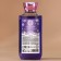 Shower gel “Sleep on New Year's Eve”, 295 ml, aroma of currants, Ural lab