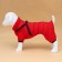 Kombinson for dogs with a slope "Moden", size 18 (DS 40, OG 50, Osh 38 cm), red