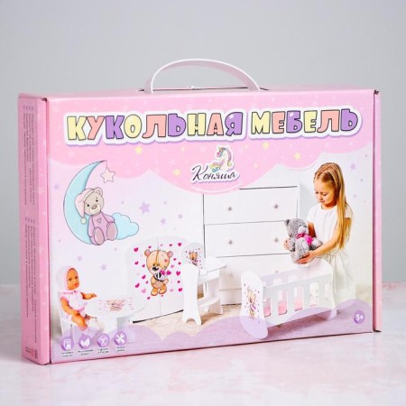 Set of table+chairs, series "Mishutka"-3
