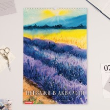 The calendar of the cross -cutting on the drawing 