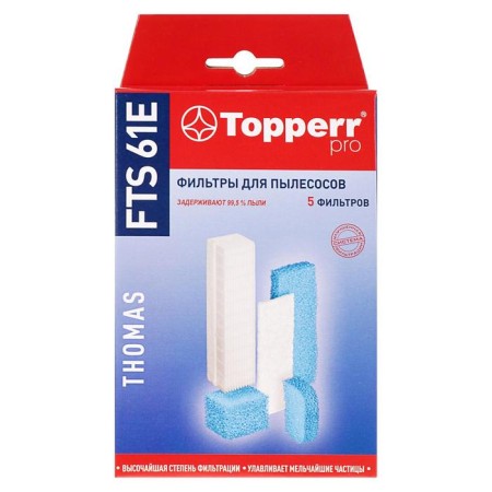 Topperr FTS 61E filter set for Thomas vacuum cleaners-2