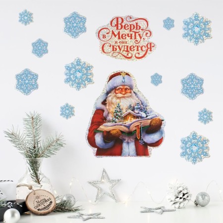 Interior stickers "Santa Claus", holography 21 x 29.7 cm, new year-2