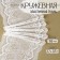 Lace elastic fabric, 190 mm × 2.7 ± 0.5 m, white color