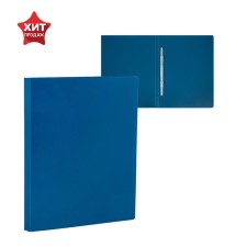 A folder with an A4, 500 μm plastic firmer, a root of 14 mm, calligrata, up to 100 sheets, blue