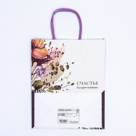 Craft Package "Happiness in each mngthenium" 22 x 12 x 27 cm-5