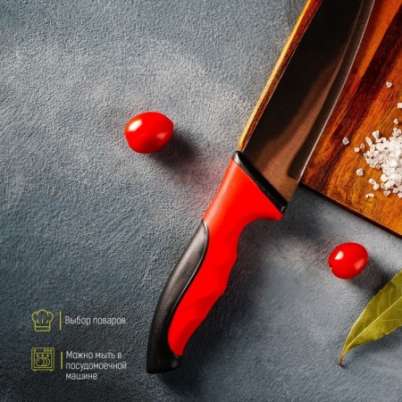 Knife - chef of the shade of Bull, blade 18 cm, red color-2