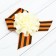 Icon with ribbon and light beige flower on Victory Day "May 9"