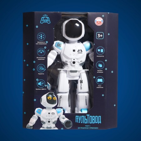Robot Radio -controlled "Astronaut", Russian dubbing, works from the battery-16