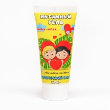 Intimate gel lubricant 