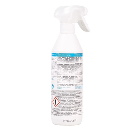 A remedy for cleaning the HG ceramic firewood, for daily use, 0.5 liters-2