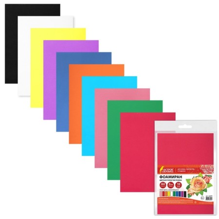 Foamiran self -adhesive A4 2mm 10l*10 -cv, Treasure Island, Bright colors 665099-2