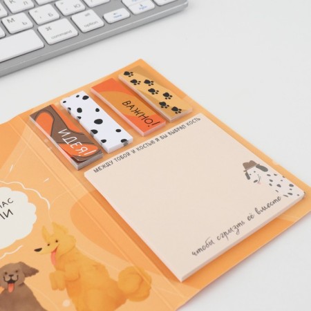 Book of stickers "Friend!", 5 blocks, 30 sheets-3