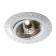 Built -in lamp Novotech, 50 W, GX5.3, 12 V, 82x82 mm, d = 82 mm, white