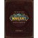 World of Warcraft. Three -dimensional card of Azeroth. Brooks R.