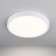 Ceiling accent Elektrostandard, Fitta 24 watts, 265x265x28 mm, IP20, white color