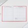 School Diary 1-11 Grade Universal “September 1: Russia”, solid cover 7BC, glossy lamination, 40 sheets
