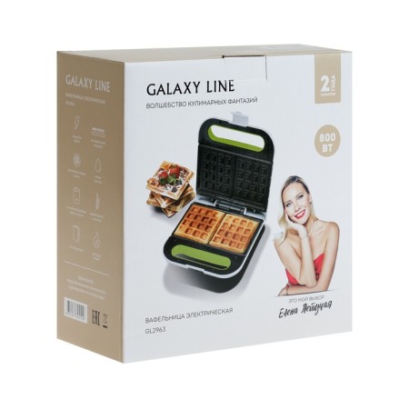 Electric Galaxy Gl 2963, 800 W, Vienna Waffles, anti -stick coating, white-5