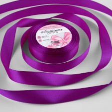 Satin tape, 20 mm × 23 ± 1 m, color purple color