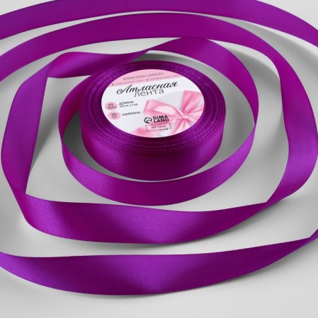 Satin tape, 20 mm × 23 ± 1 m, color purple color