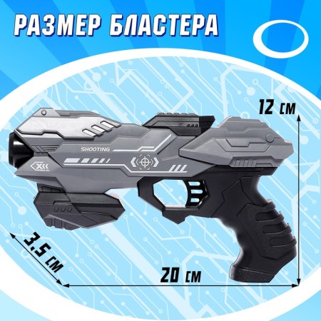 Power Gun blaster, shoots soft bullets, mix color-1