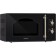 Microwave oven Hiberg VM-4288 BR, 700 watts, 20 l, black color