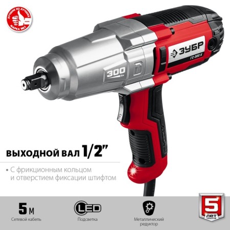 Gaikovert shock network bison GS-300 K, 350 W, 2000 rpm, 300 nm, cartridge 1/2 ", case-2
