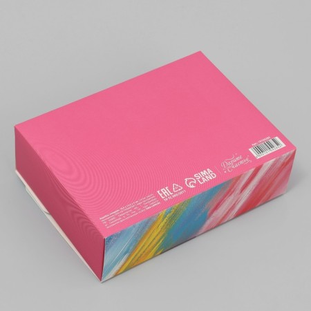 Gift folding box, packaging, “Surprise for you”, 16.5 x 12.5 x 5 cm-4