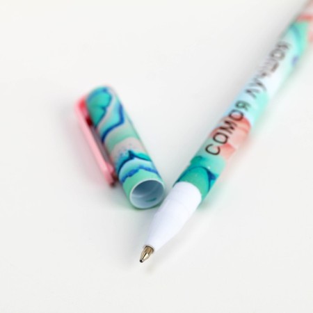 Handle Blue Blue Paste 0.7 mm "Happiness next to you" plastic, in a gift box-3