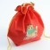 Gift bag "heat", 28 x 28 cm +/- 1.5 cm, new year