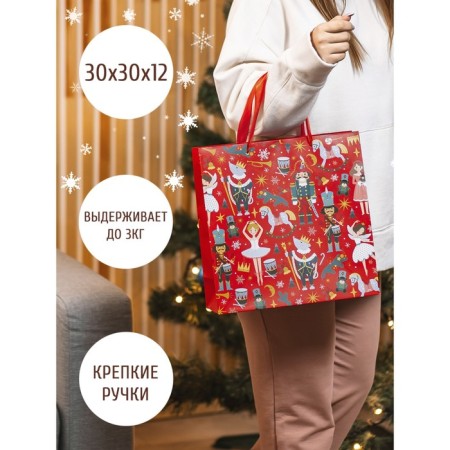 Package Gift New Year Laminated Square "Nutcracker", 30 x 30 x 12 cm, New Year-5