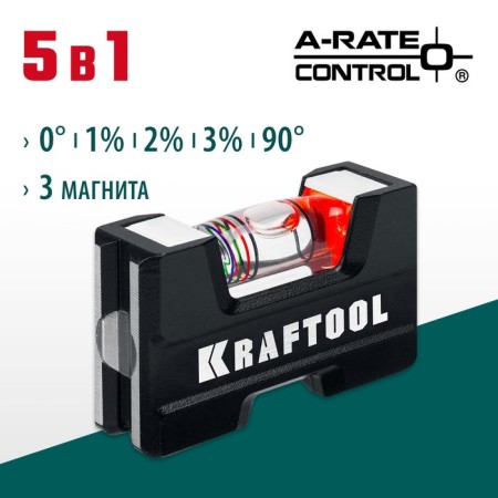 Magnetic level Kraftool A-Rate Control 34787, milled, 76 mm