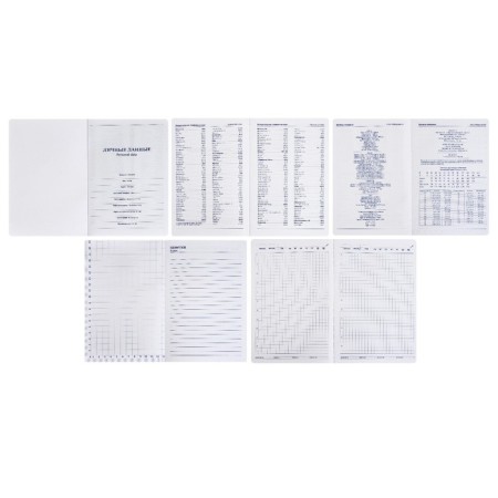Delicidal Lowed Boss A5, 140 sheets in a cage, with a handle, PVC cover, mix-3