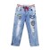 Jeans for boys, height 116 cm