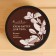 Cream - Batter for the body after the bath "Cos" 150 ml