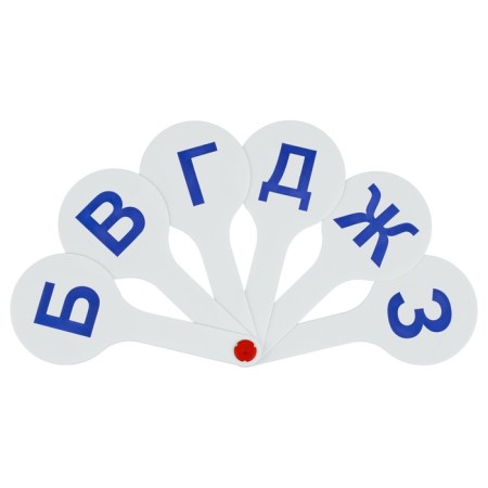 Cashier Fan -paired consonant letters-1