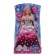 Doll "Steffi", in a brilliant dress with stars and tiara, 29 cm