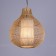 Ceiling Lamp from the rattan "Dian" 1x120W, E27, 40x40x50 cm